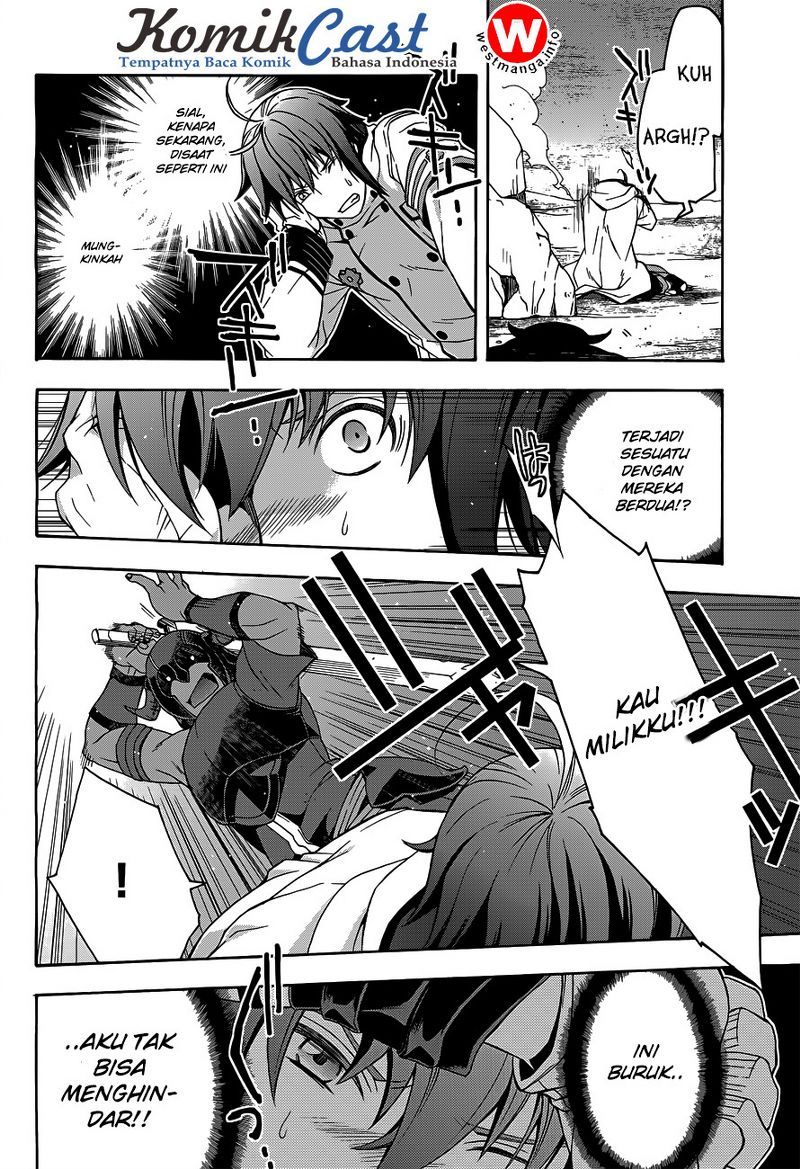 The Wrong Way to use Healing Magic Chapter 10 Bahasa Indonesia